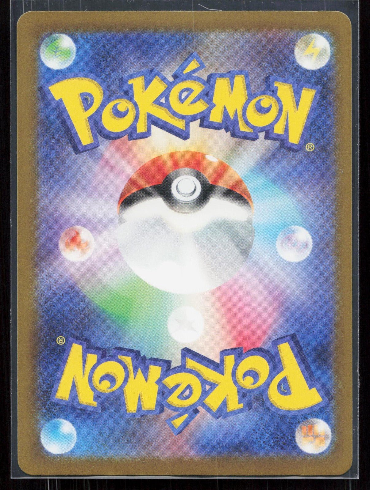 STEVEN'S METAGROSS EX 245/193 MEGA DREAM EX POKEMON JAPANESE NM - Mastercoins