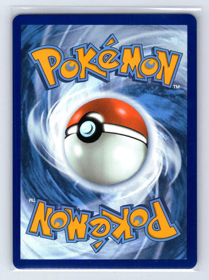 Stufful 154/132 Mega Evolution Pokemon NM - Mastercoins