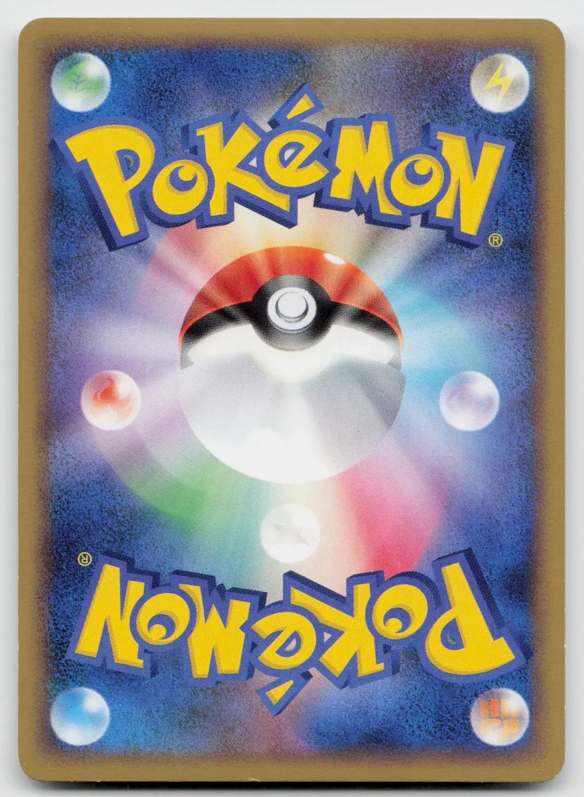 Sudowoodo 047/070 SoulSilver Collection Pokemon Japanese NM - Mastercoins