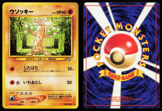 Sudowoodo No. 185 Neo Genesis Japanese MP - Mastercoins