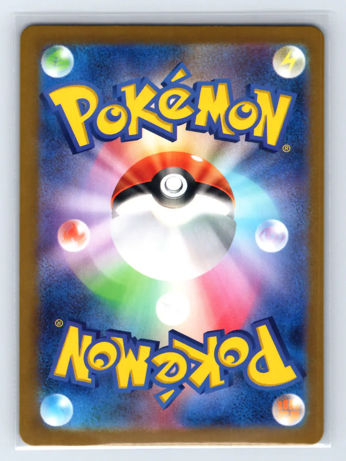 Super Rod 019/032 Pokemon TCG Classic Charizard Pokemon Japanese Near Mint - Mastercoins