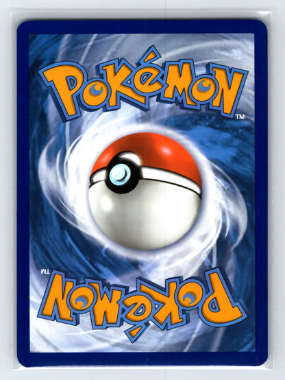 Super Rod 027/034 Classic Collection CLC Pokemon Near Mint - Mastercoins