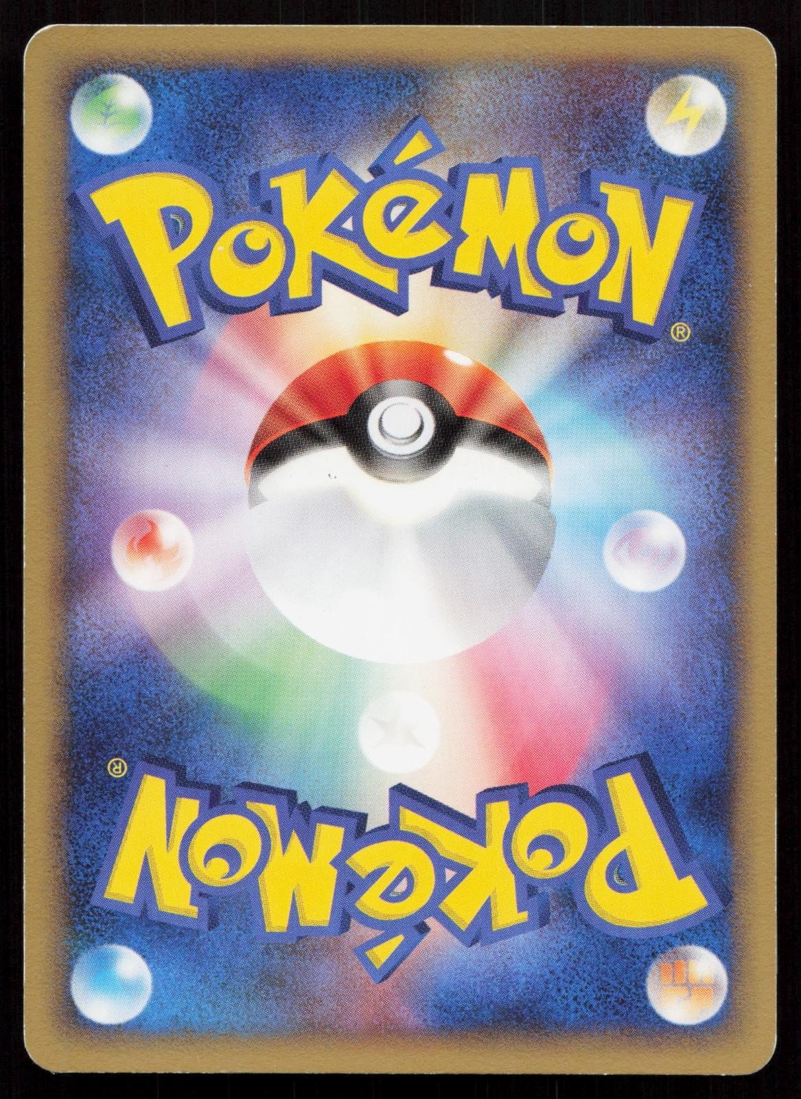 Swablu 018/068 Dragon Frontiers Japanese - Mastercoins