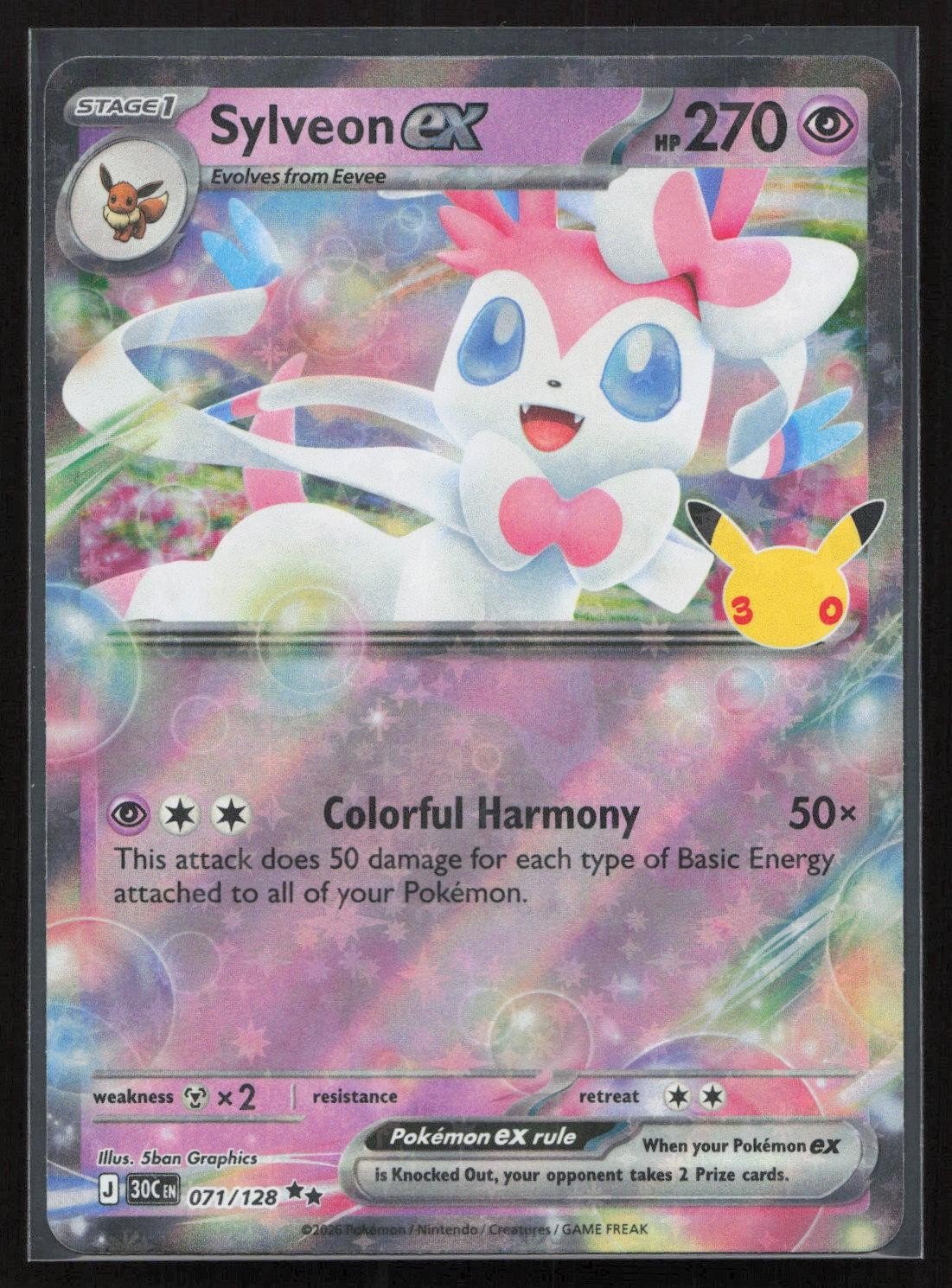 Sylveon ex 071/128 ME: 30th Celebration Double Rare NM - Mastercoins
