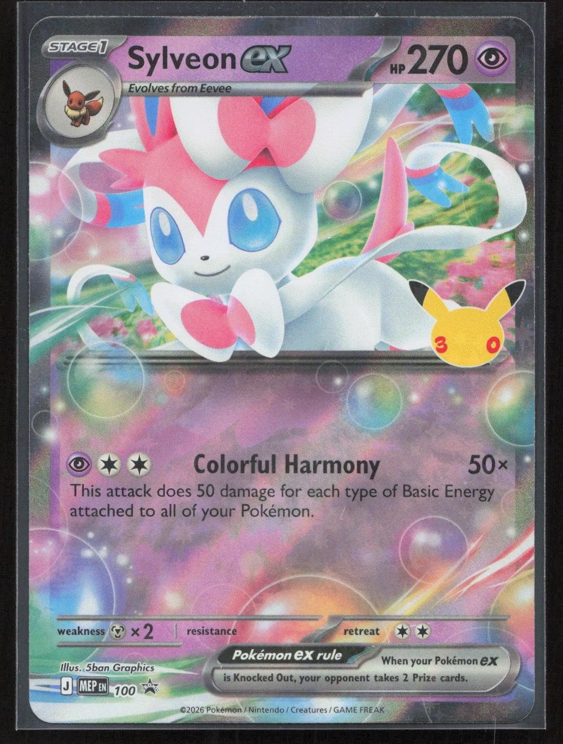 Sylveon ex (30th Celebration) 100 ME: Mega Evolution Promo Promo NM - Mastercoins