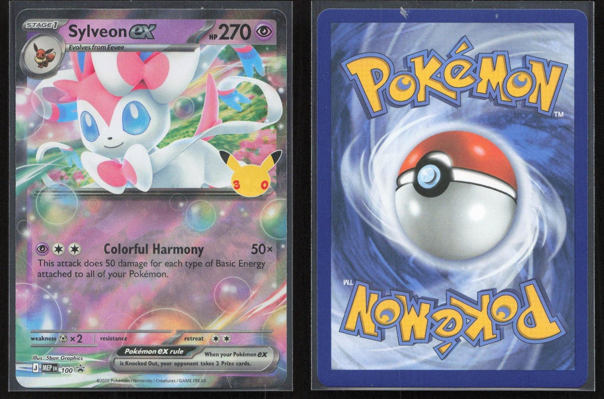 Sylveon ex (30th Celebration) 100 ME: Mega Evolution Promo Promo NM - Mastercoins