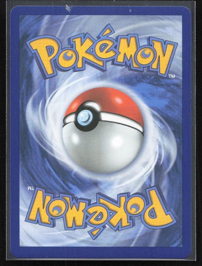 Sylveon ex (30th Celebration) 100 ME: Mega Evolution Promo Promo NM - Mastercoins