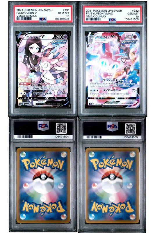 ?SYLVEON V 231 SYLVEON VMAX 232 SEQUENTIAL VMAX CLIMAX PSA 10 - Mastercoins