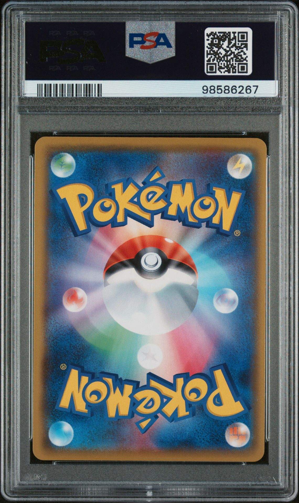 ️‍? Sylveon V 231 Vmax Climax PSA 9 - Mastercoins