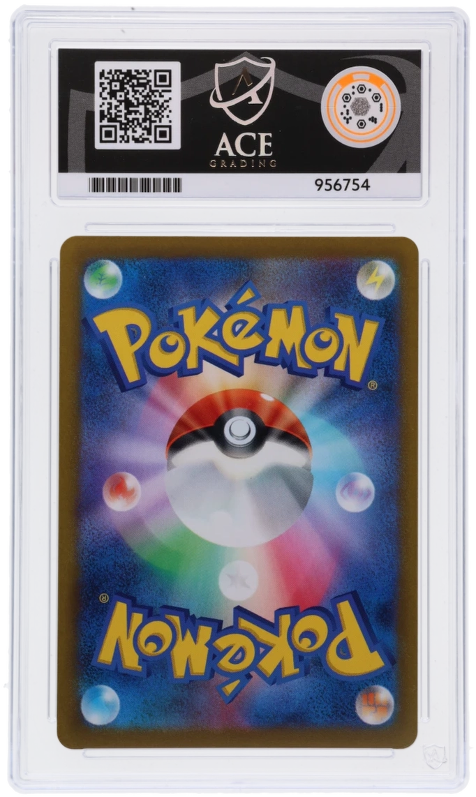 🎰👀 SYLVEON V 231/184 VMAX CLIMAX ACE 9 JAPANESE - Mastercoins
