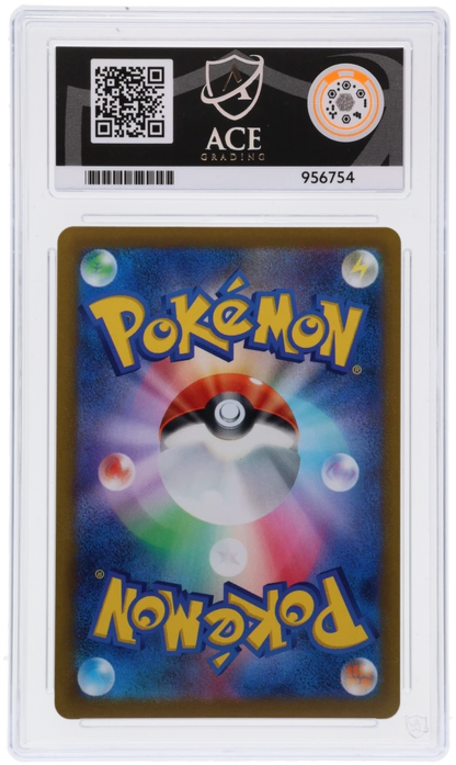 🎰👀 SYLVEON V 231/184 VMAX CLIMAX ACE 9 JAPANESE - Mastercoins