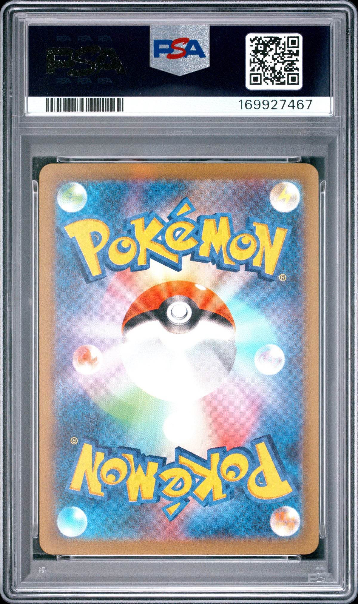 Mew EX 205/165 PSA 10 Sv2a Card 151 Japanese Mastercoins