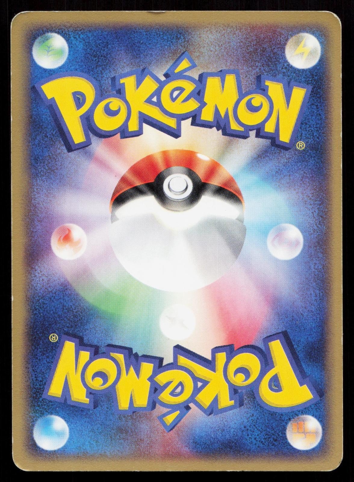 Taillow 039/055 Expansion Pack Japanese - Mastercoins