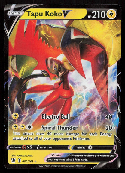 TAPU KOKO V 050/163 BATTLE STYLES NM - Mastercoins