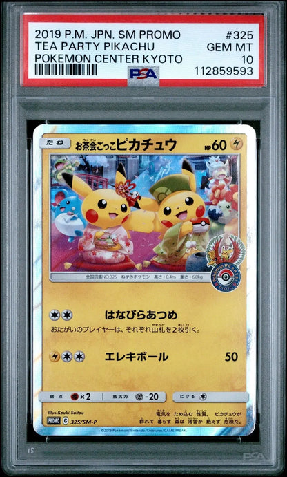 ?? TEA PARTY PIKACHU 325 SM - P POKEMON CENTER KYOTO PSA 10 - Mastercoins