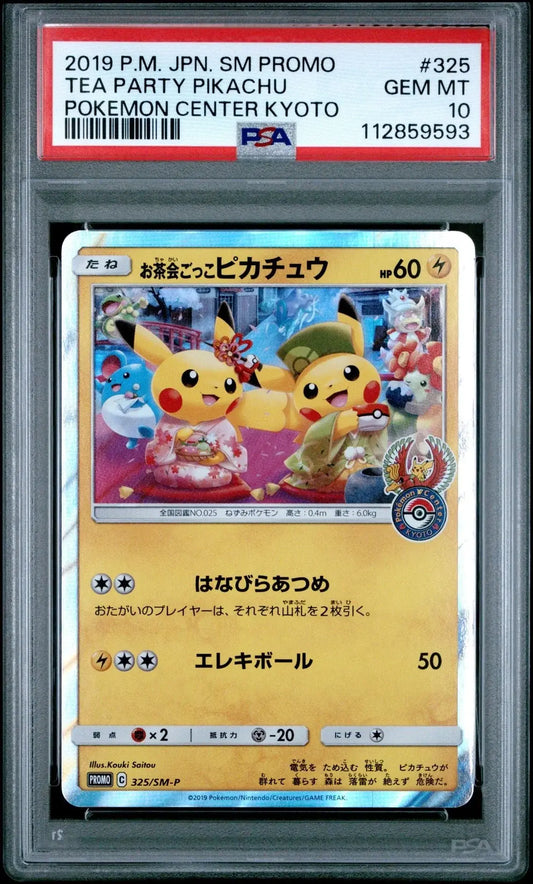 ?? TEA PARTY PIKACHU 325 SM - P POKEMON CENTER KYOTO PSA 10 - Mastercoins