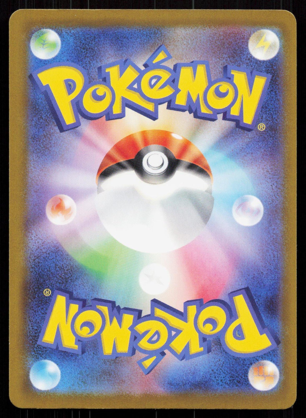 TEAL MASK OGERPON EX 017/193 MEGA DREAM EX POKEMON JAPANESE NM - Mastercoins