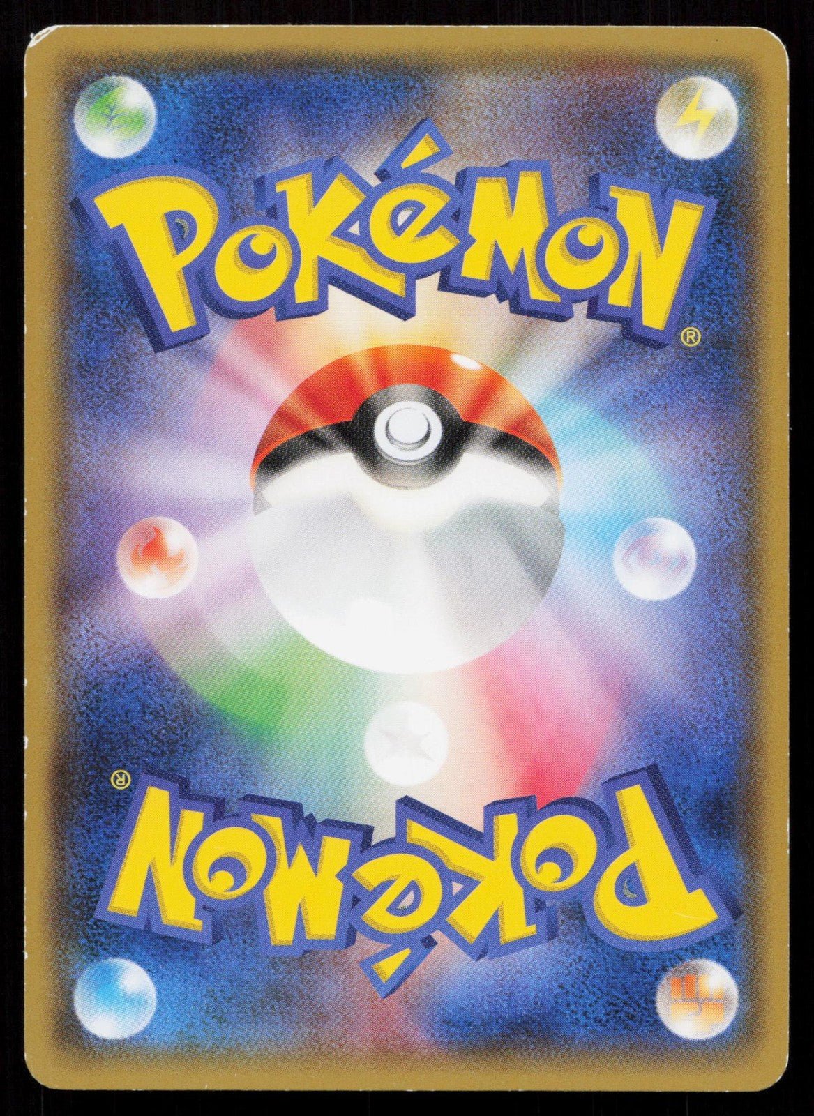 TEAM AQUA'S MIGHTYENA 018/034 DOUBLE CRISIS POKEMON JAPANESE LP - Mastercoins