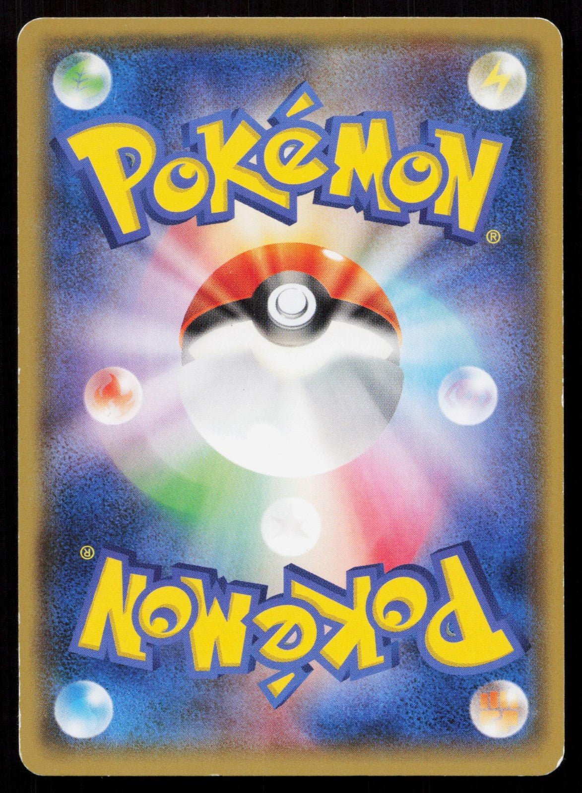 TEAM AQUA'S SPHEAL 003/034 DOUBLE CRISIS POKEMON JAPANESE LP - Mastercoins