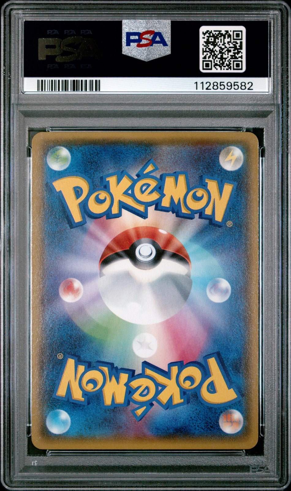 ?? Team Magma's Groudon EX 015/034 PSA 9 1st Edition Pokemon Japanese - Mastercoins