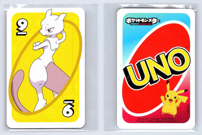 Team Rocket Mewtwo Yellow Pokémon UNO Japanese Card - Mastercoins