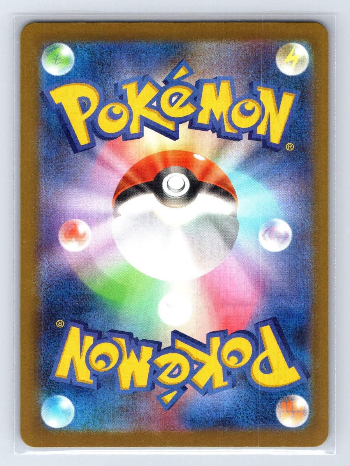 Team Rocket's Mewtwo ex 063/193 MEGA Dream ex Pokemon Japanese NM - Mastercoins
