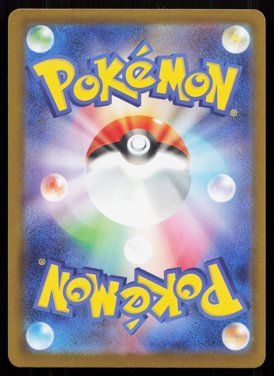 TEAM ROCKET'S MEWTWO EX 063/193 MEGA DREAM EX POKEMON JAPANESE NM - Mastercoins