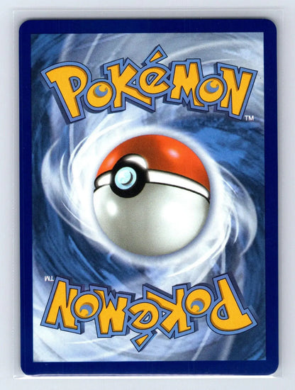 Team Rocket's Mewtwo ex 079/217 ME: Ascended Heroes Pokemon NM - Mastercoins