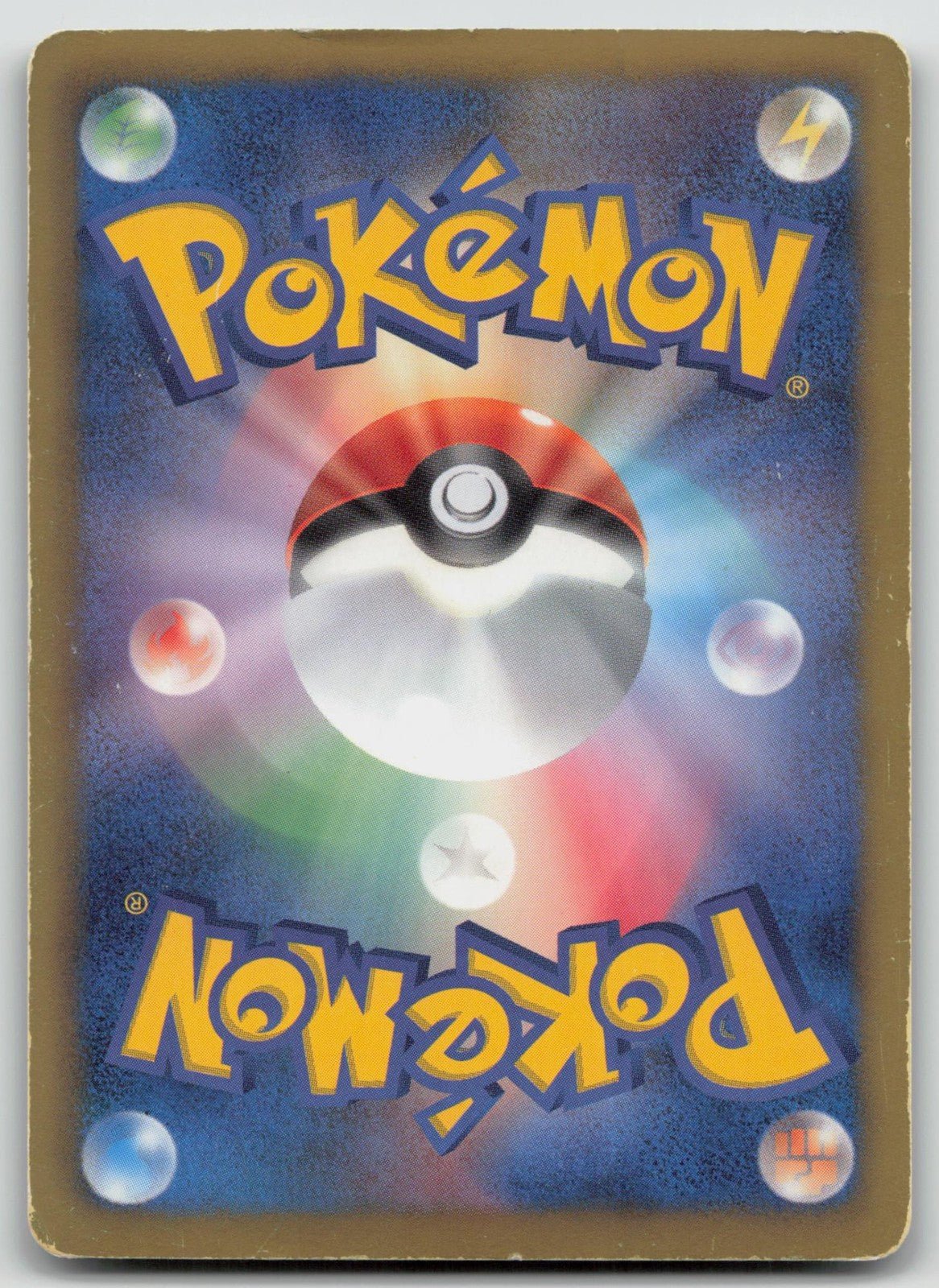 TERRAKION 155/BW - P FREEZE BOLT COLD FLARE POKEMON JAPANESE DMG - Mastercoins