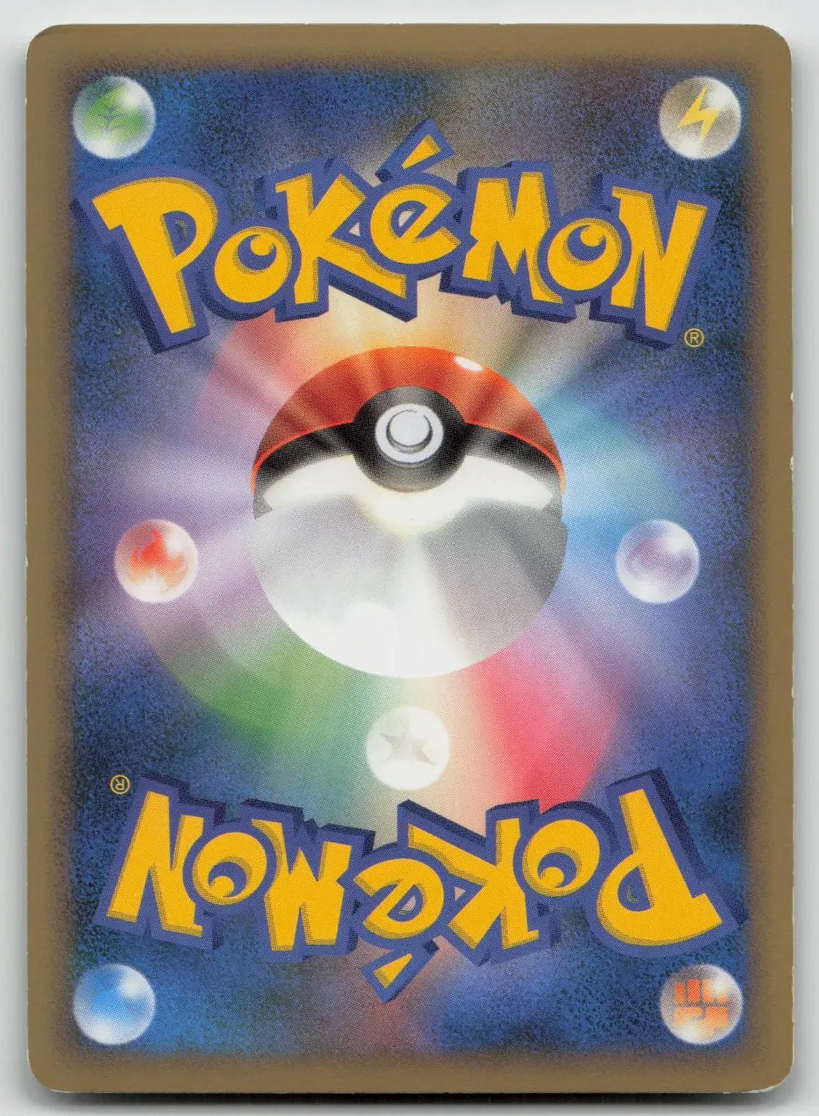 Togekiss 061/080 Reviving Legends Pokemon Japanese LP - Mastercoins