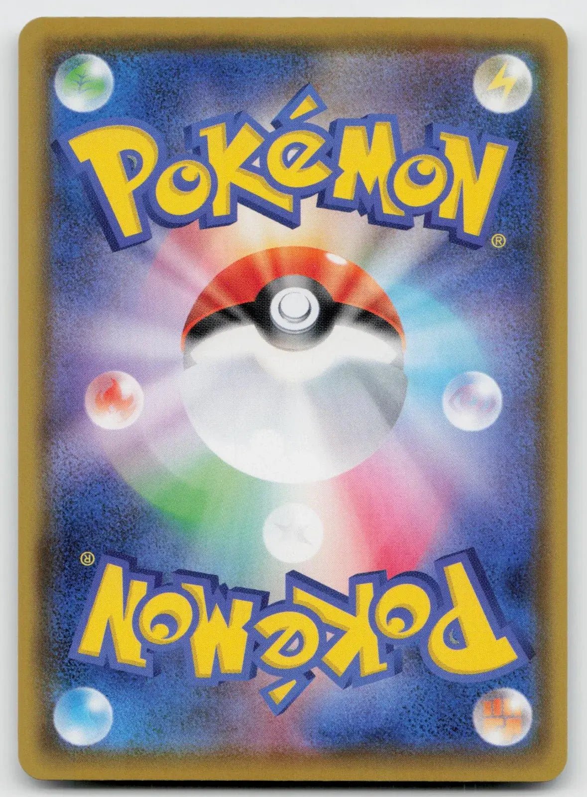Togekiss VMAX 059/076 Legendary Heartbeat Pokemon Japanese NM - Mastercoins