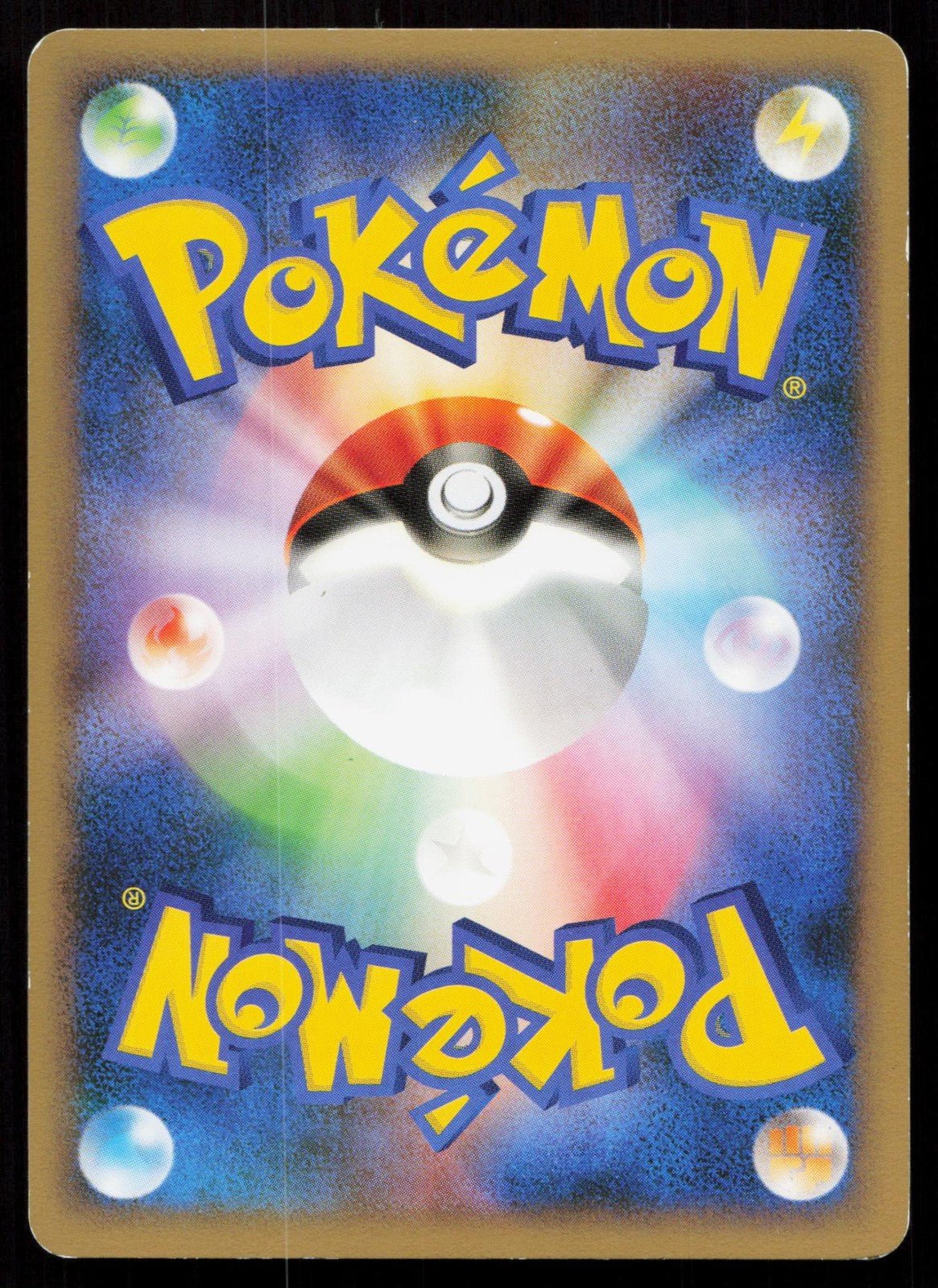 TOGEPI 059/080 REVIVING LEGENDS POKEMON JAPANESE LP - Mastercoins