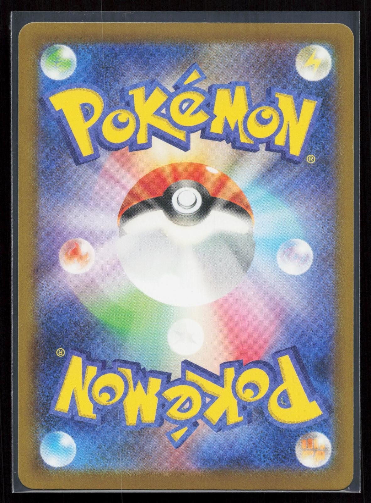 Togepi 064/193 MEGA Dream ex Japanese NM - Mastercoins