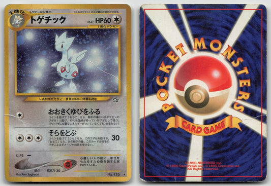 TOGETIC NO. 176 NEO GENESIS POKEMON JAPANESE DMG - Mastercoins