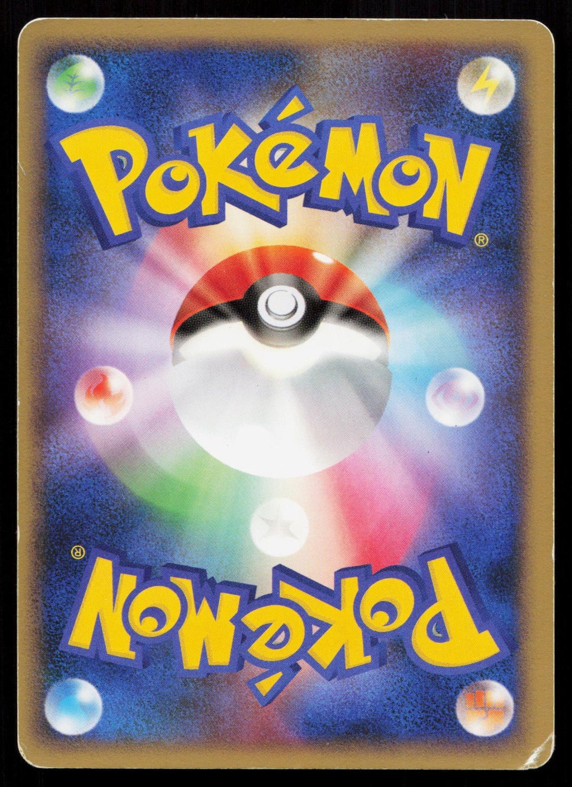 TORCHIC DPBP305 MOONLIT PURSUIT POKEMON JAPANESE LP - Mastercoins
