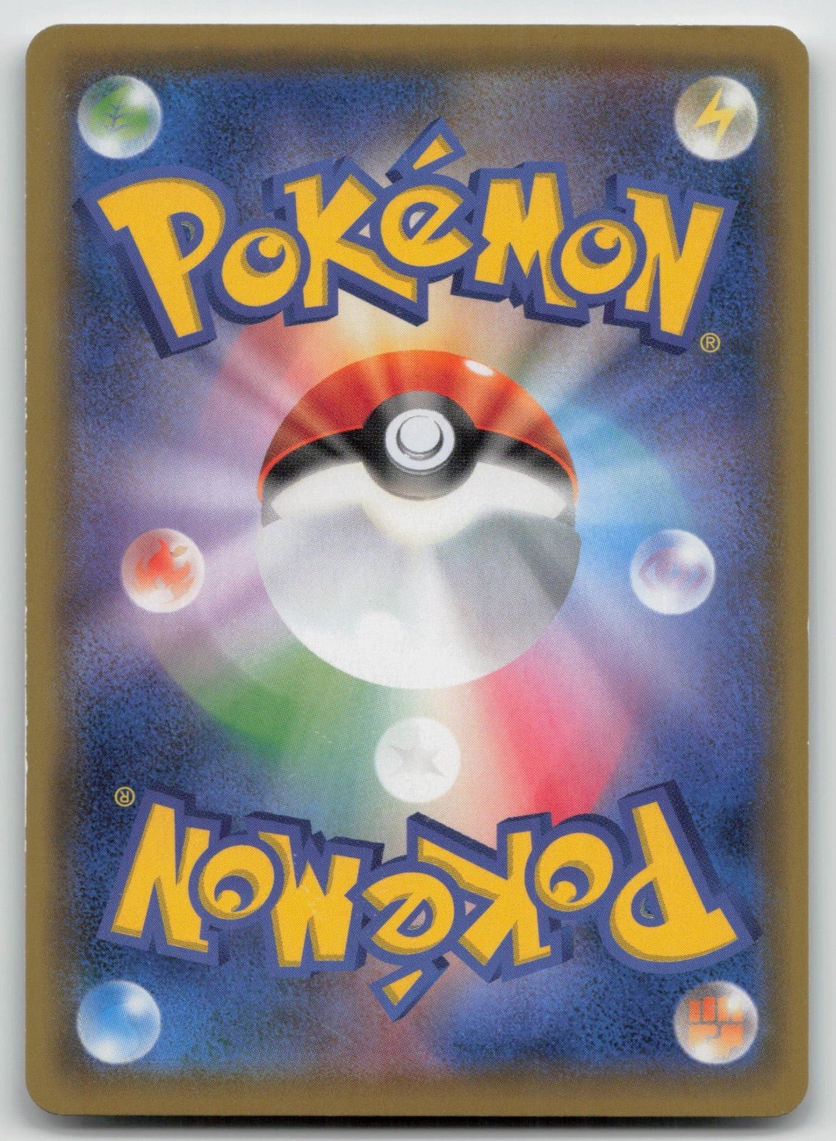 Torkoal 050/049 Dream League Pokemon Japanese HP - Mastercoins