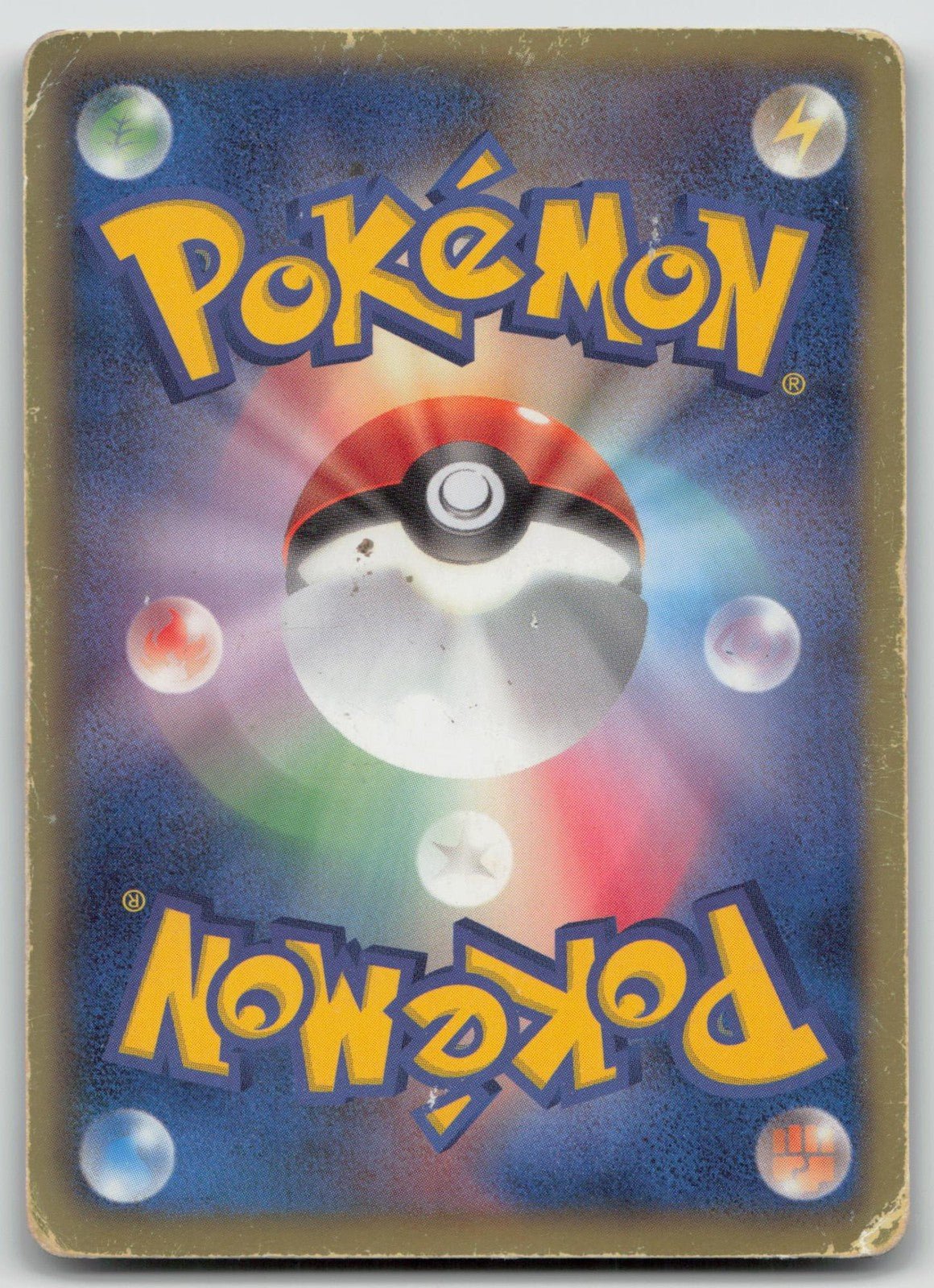 TORNADUS 054/053 BLACK COLLECTION POKEMON JAPANESE DMG - Mastercoins