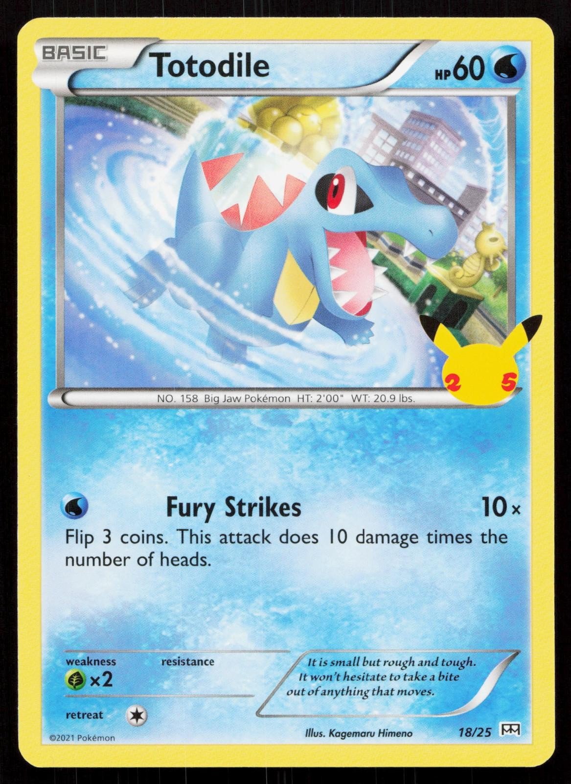 TOTODILE 15/119 PHANTOM FORCES NM - Mastercoins