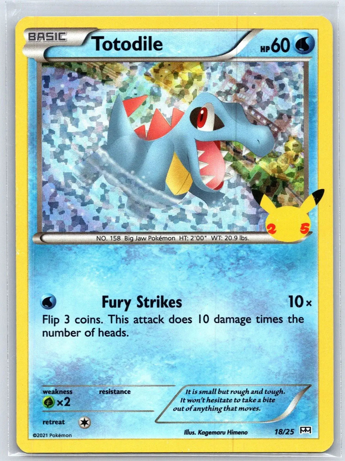 Totodile 18/25 McDonald's Collection 2021 Pokemon NM - Mastercoins
