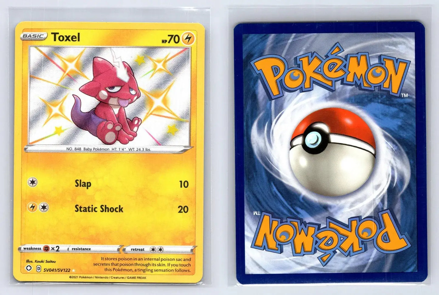 Toxel SV041/SV122 Shining Fates Shiny Vault Pokemon NM - Mastercoins