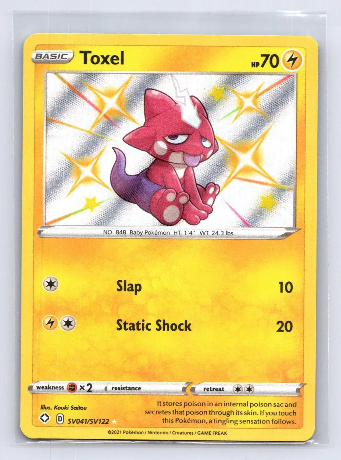 Toxel SV041/SV122 Shining Fates Shiny Vault Pokemon NM - Mastercoins