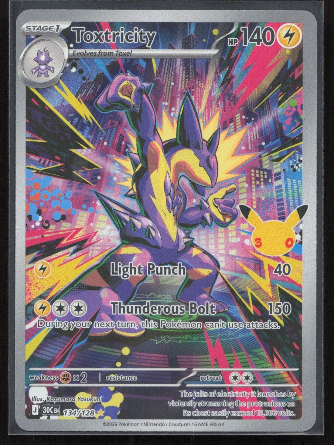 Toxtricity 134/128 ME: 30th Celebration Illustration Rare NM - Mastercoins