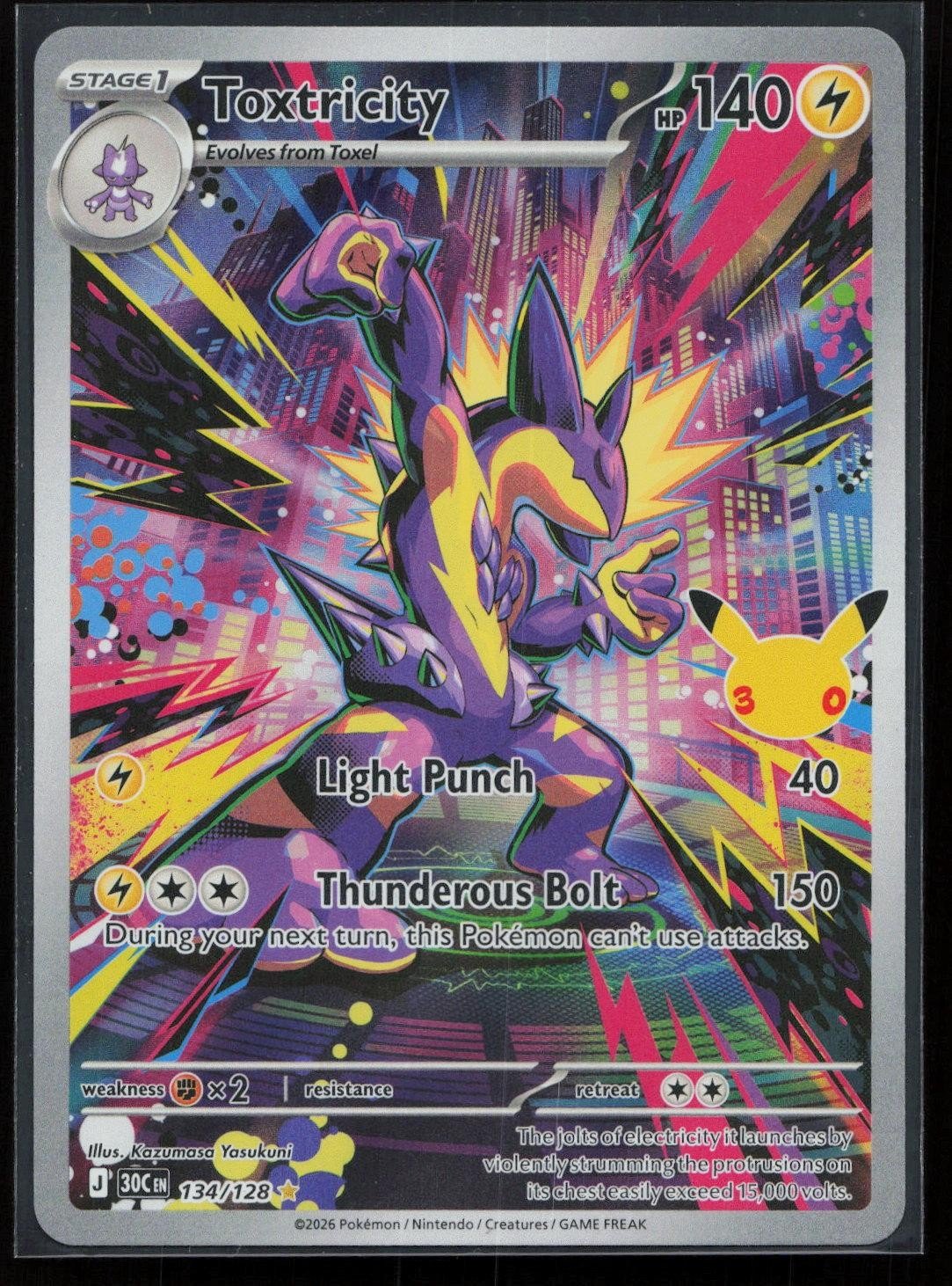 Toxtricity 134/128 ME: 30th Celebration Illustration Rare NM - Mastercoins
