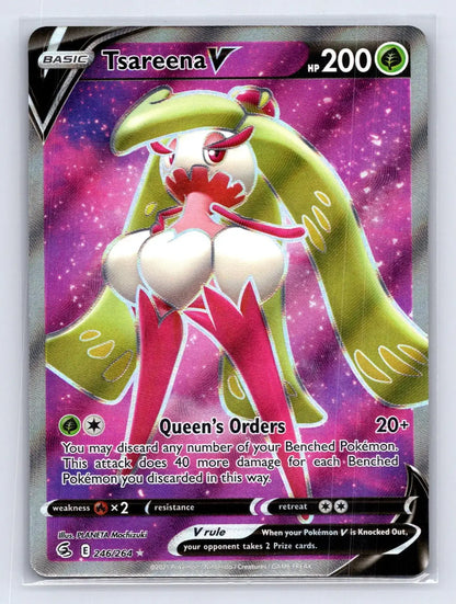 Tsareena V 246/264 Fusion Strike Pokemon NM - Mastercoins
