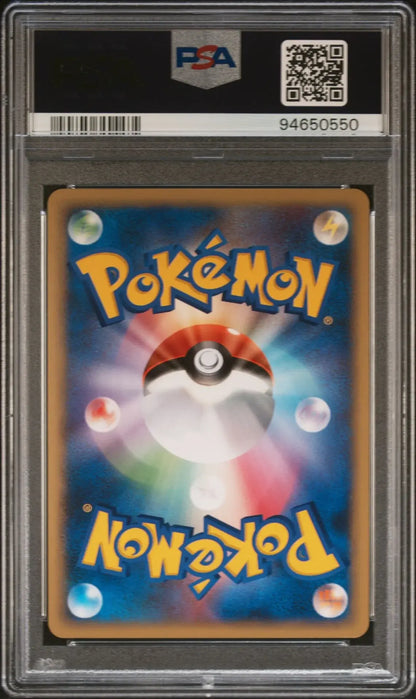 Turtwig 001 Fan Club 2000 EXP PTS Japanese PSA 9 - Mastercoins