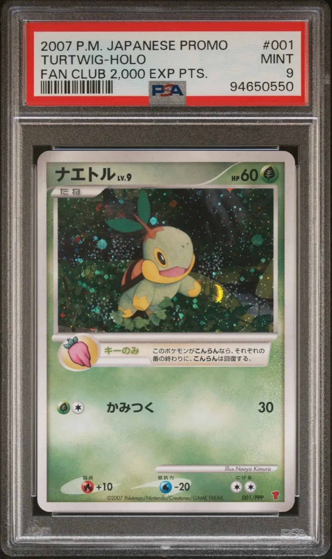 Turtwig 001 Fan Club 2000 EXP PTS Japanese PSA 9 - Mastercoins