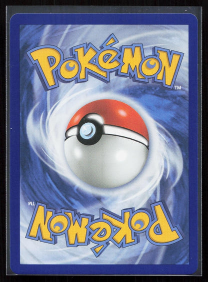 TURTWIG 040 ME: MEGA EVOLUTION PROMO NM - Mastercoins