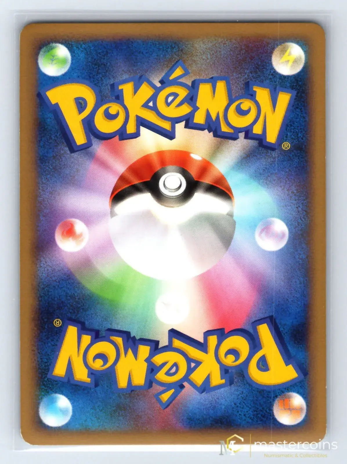 Turtwig DPBP448 Space Time Creation Pokemon Japanese NM - Mastercoins