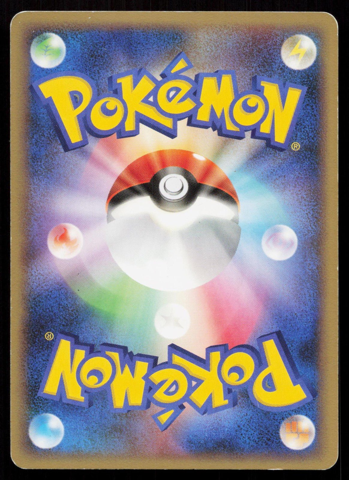TYRANITAR 061/092 STORMFRONT POKEMON JAPANESE LP - Mastercoins