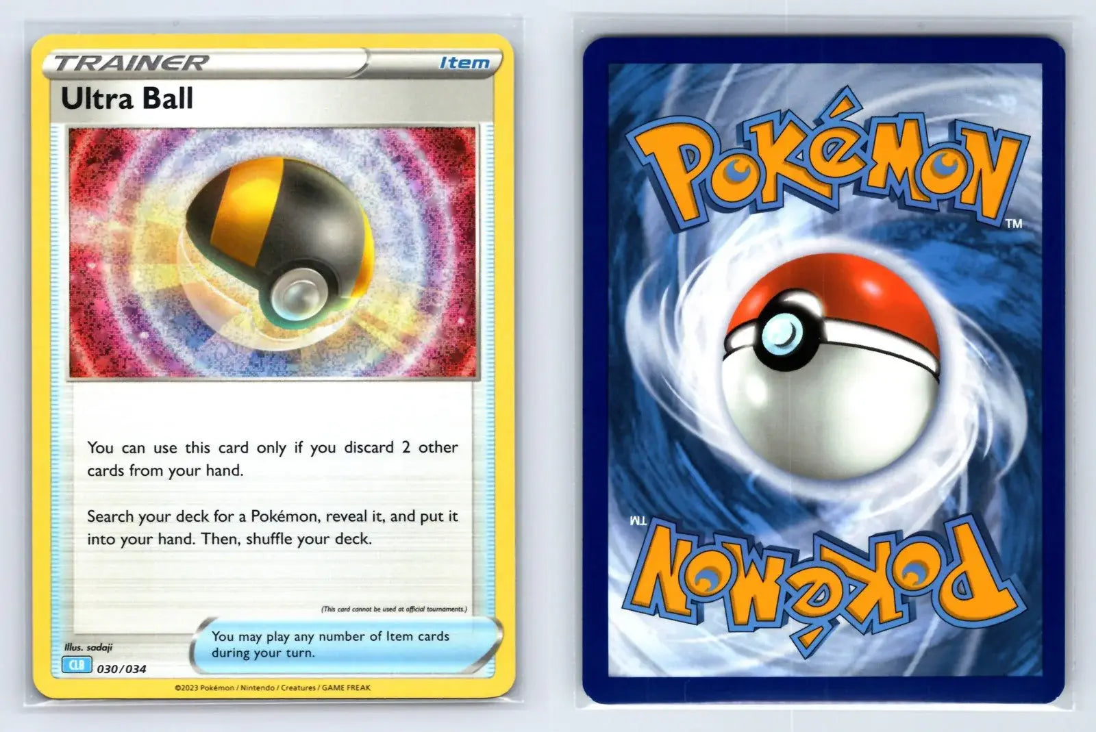 Ultra Ball 030/034 TCG Classic Blastoise Pokemon Near Mint - Mastercoins